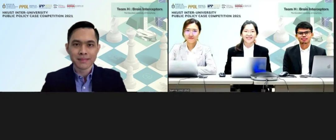 公共政策及管理硕士课程（MPPM）2022年春季招生现已开启