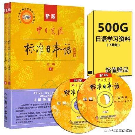 「原创」写给大一学弟学妹：大一应该选修哪些实用有趣的选修课？