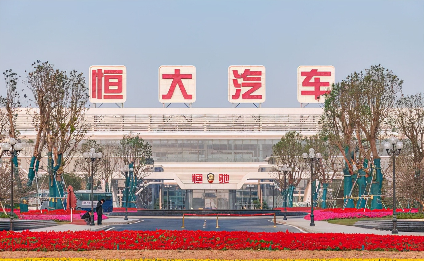 恒池3汽车：谁说我不在？驾驭未来，驰骋不止