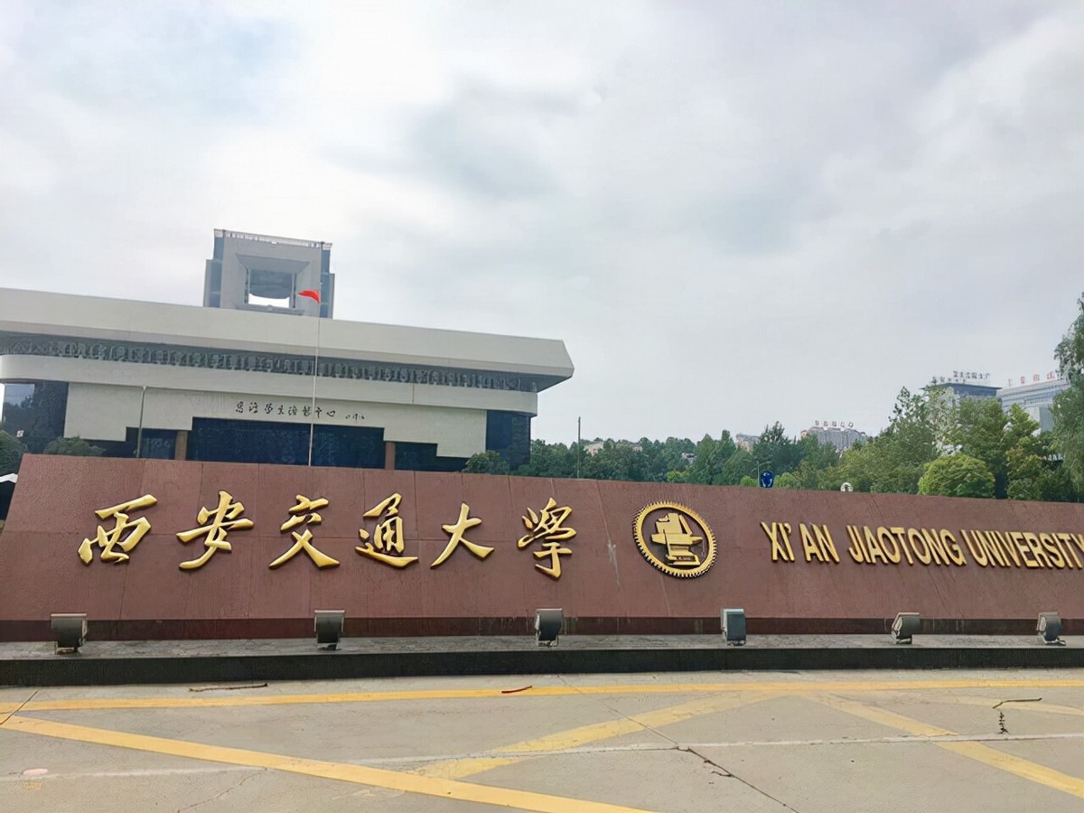 甘肃女首富雷菊芳：靠藏药发家，为人十分低调，身价高达120亿