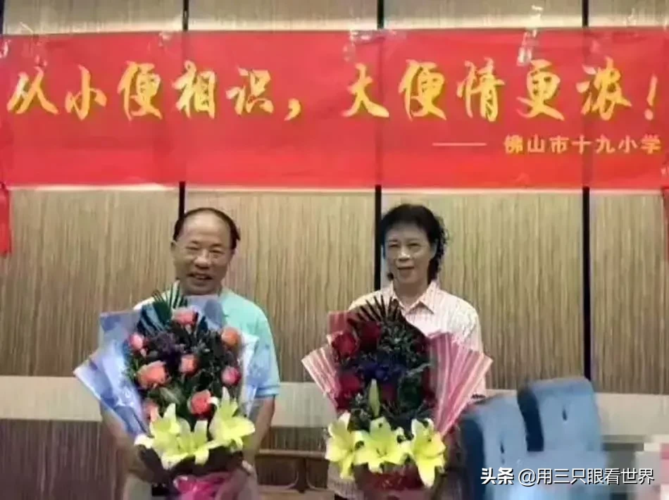 轻松一下，看看这些“高水平”标语