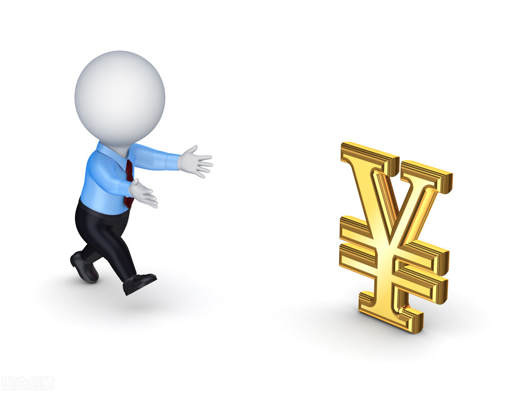 年终奖纳税方式要变，今年有可能是你拿的最多的年终奖了