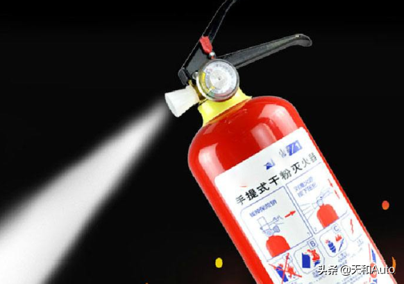 汽车灭火器有两种类型，如何选择与如何使用一定要掌握
