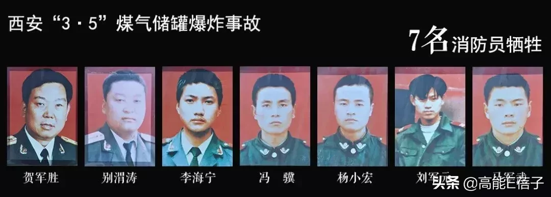《勇往直前》:他们是英雄,也是平凡人