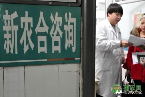 现在农保可以跨省报销吗（新农合跨省能报销吗）