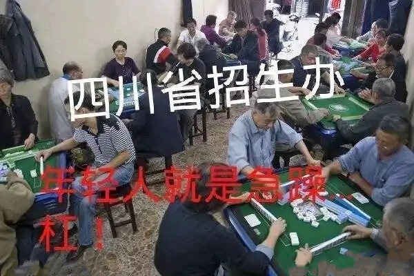 着急！录取都快结束了，还没查到被录取，是“没戏”了吗？