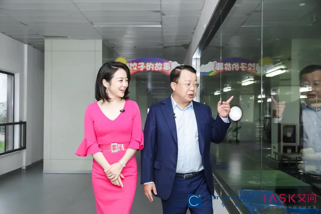 加华资本X艾问｜《艾问人物》为何专访新消费冠军陪练者宋向前？