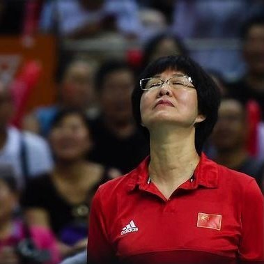 郎平宣布退役后首露面优质回答:王育成个人资料(王育成