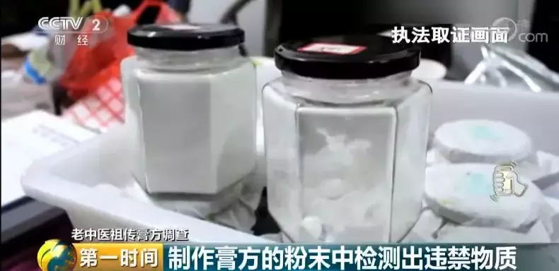 成本50,售价近千!