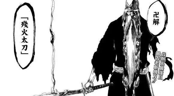 别小看秃子，动漫中这些秃头强者，你一个也惹不起