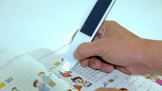 大学英语精读1课文翻译（英文原版书阅读）