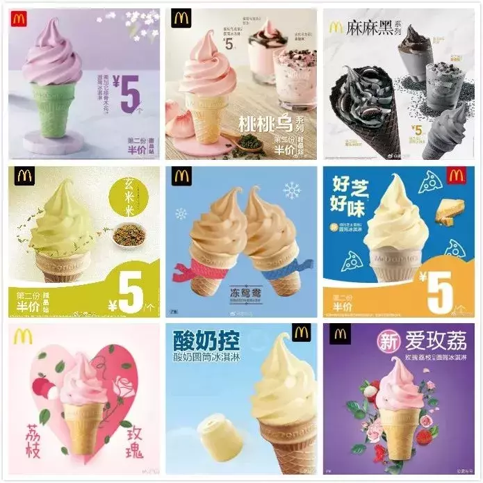 90%的品牌营销都是花钱耍流氓！可农夫山泉为什么越来越火？