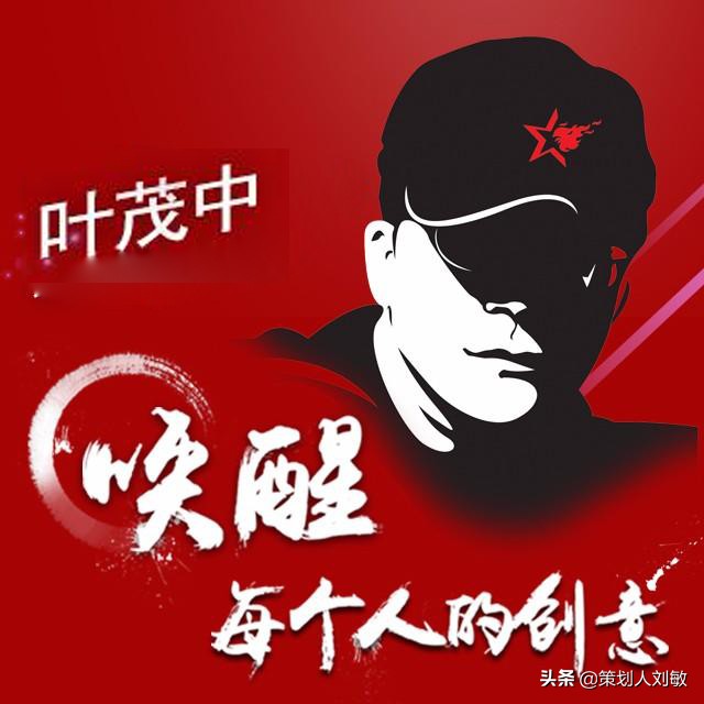 实体店怎么做促销活动(实体店优惠活动方案) 好文分享 第1张