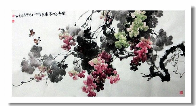 溢香流韵--赵太岭画葡萄