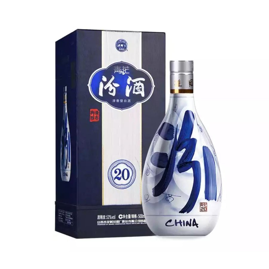 最受百姓欢迎的十大名酒品牌盘点：优缺点一目了然！