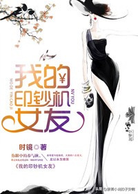 经典律师文小说合集 | 亦专于业亦专情，不负法律不负卿