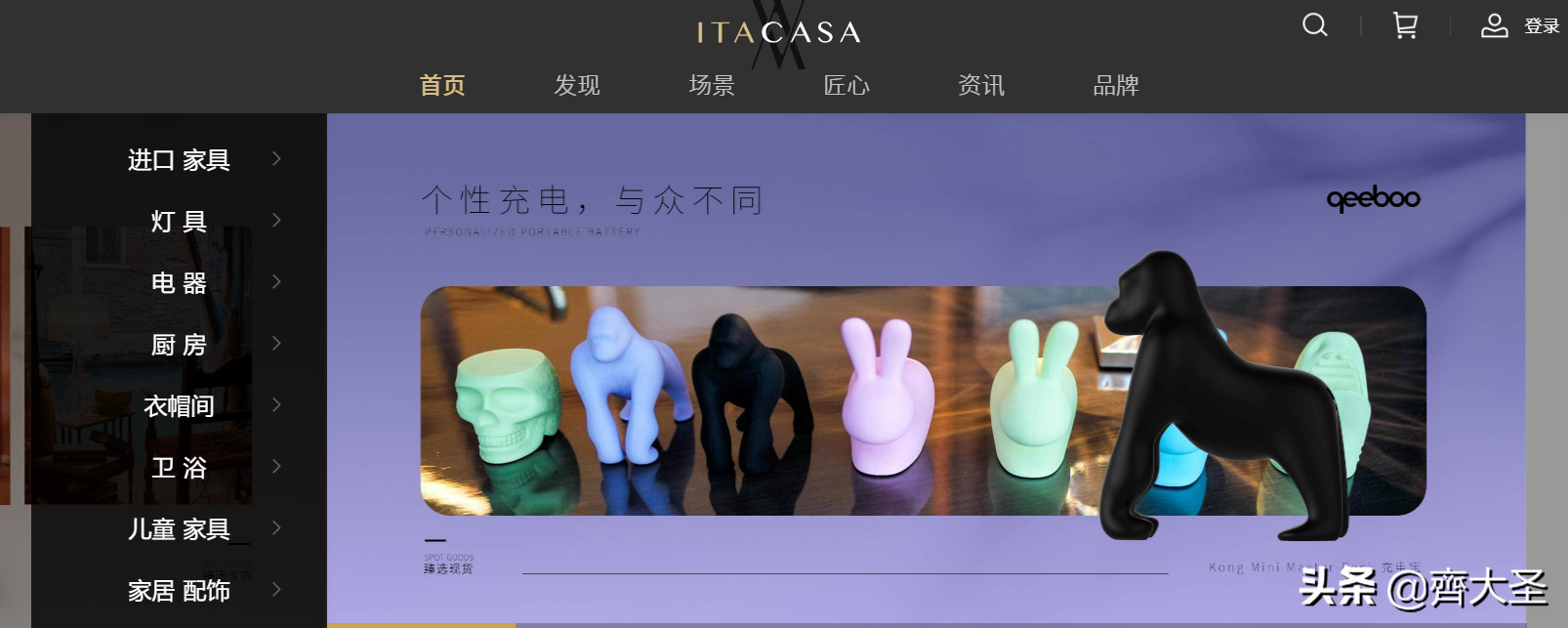 装修灵感哪里找？海量效果图网站推荐，轻松打造理想家