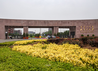 内蒙古大学2019招生政策：外省招1150人 新增大数据专业