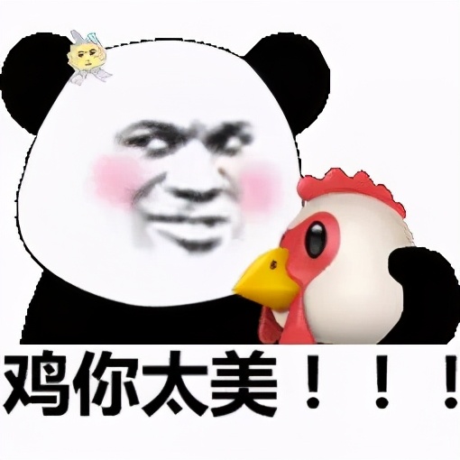 喜大普奔是什么意思（网络热词含义讲解分析）