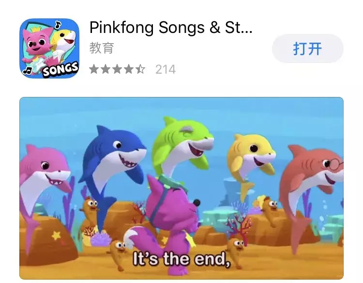 英语启蒙必备经典童谣网站推荐