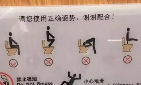 揭秘薛之谦在上海开的“上上谦”串串香火锅店，网友：偶遇谦谦