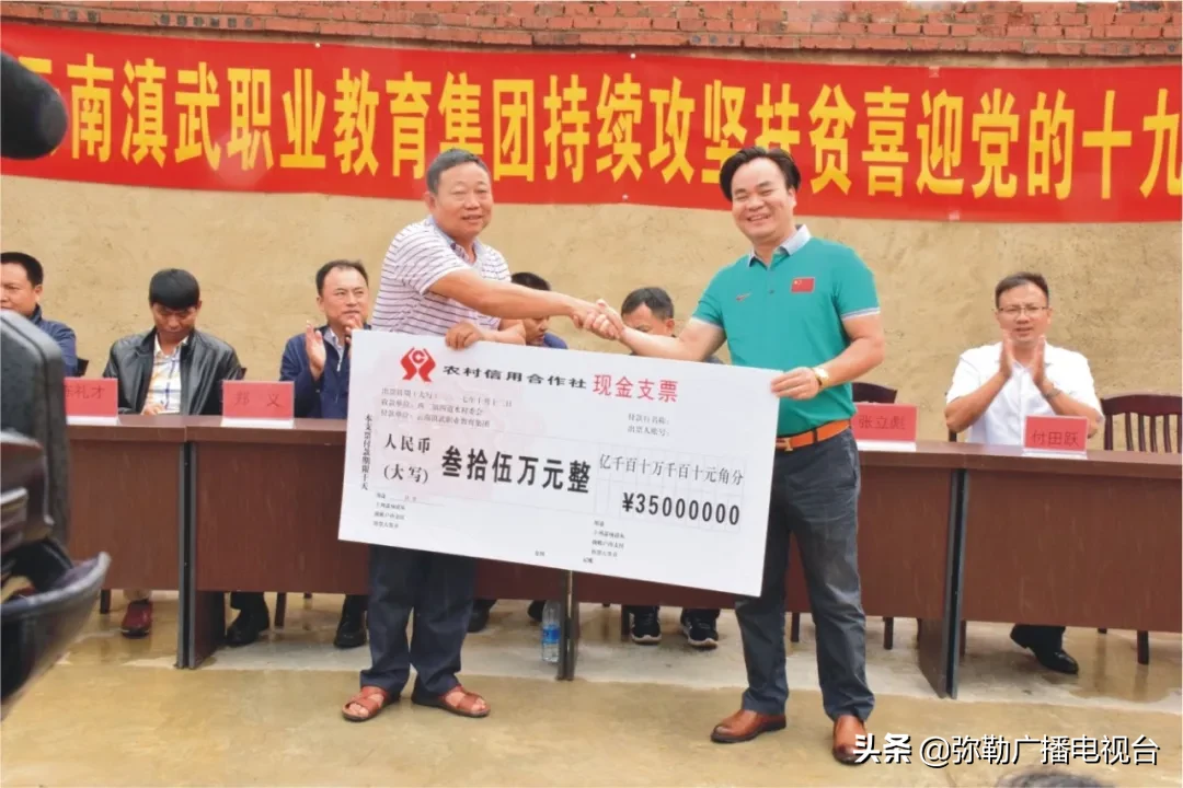 弥勒这一特产40吨，驰援湖北黄冈，价值85万元