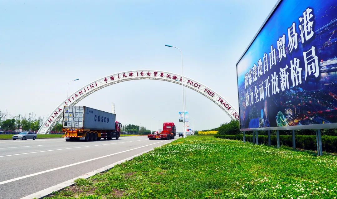 好消息！天津滨海新区又斩获国家级荣誉了