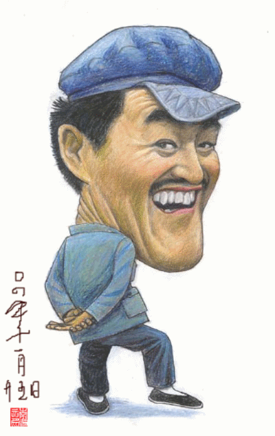 赵本山儿子恋情曝光？揭秘本山大叔的“风流”与“豪横”…