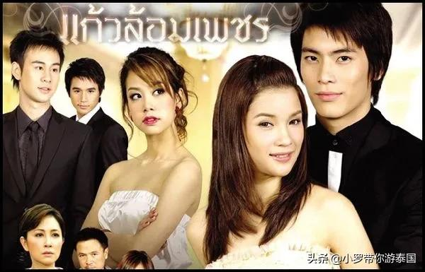 我们小时候的泰国电视剧的记忆