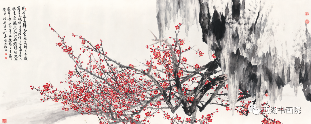 壮丽江山·书画篆刻作品展在浙江图书馆开幕