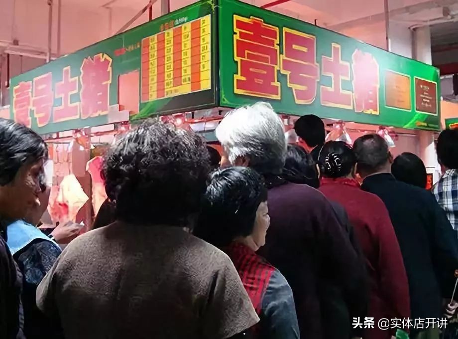 高考物理2分复读懵进北大，左手猪肉右手醋饮：北大才子的生意经