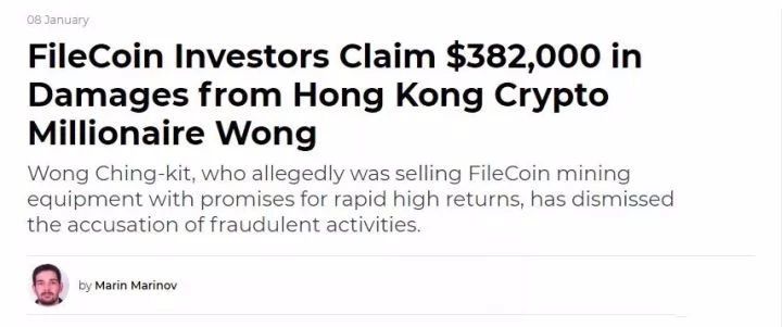 Lambda创始人何晓阳--这些年IPFS都做错了什么