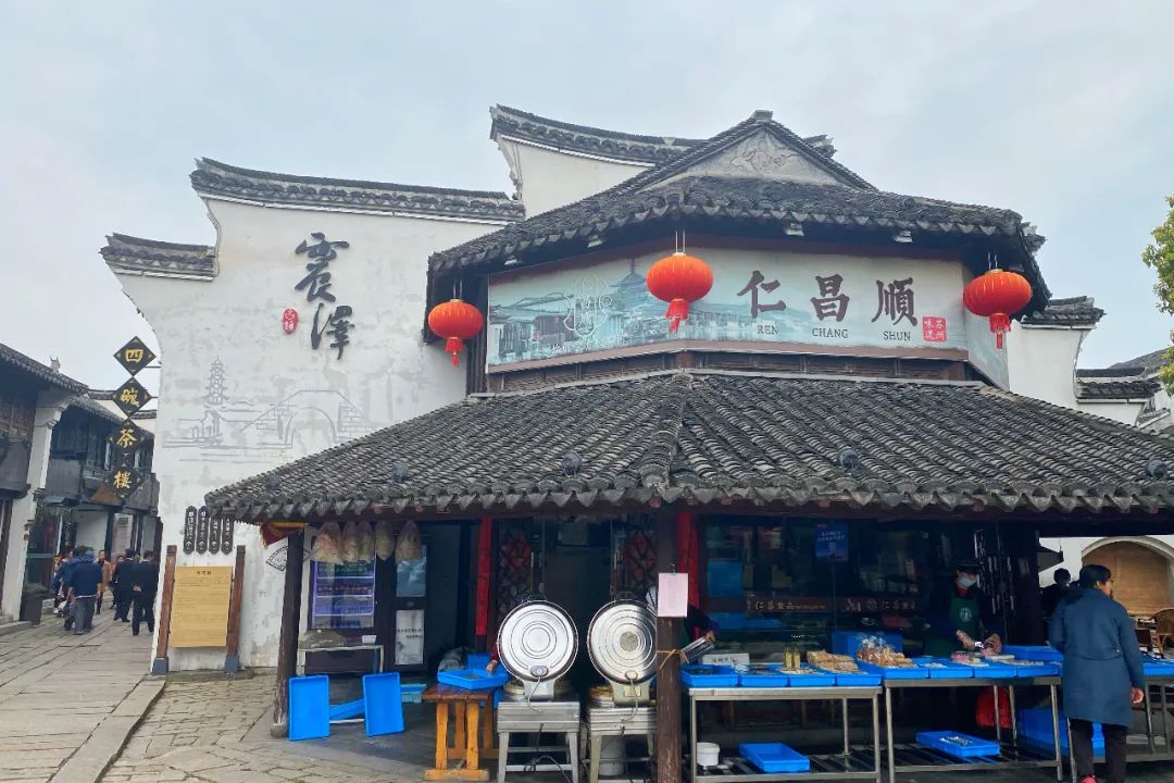 一条仅368米的老街，居然藏着这么多美食？苏州小众古镇推荐