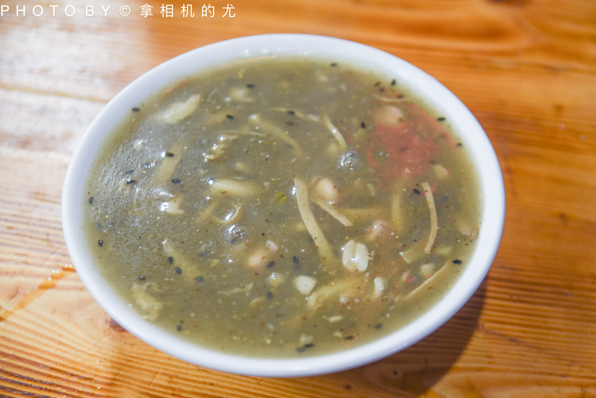 淮北之行·美食篇