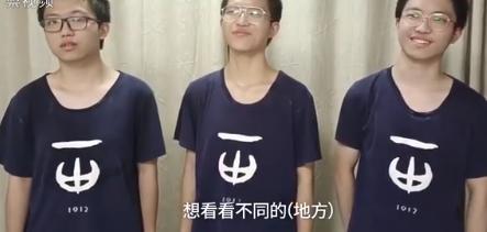 三胞胎兄弟高考平均分超650分，其妈妈说：这并非“基因”的强大