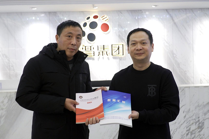 濟南市民企高質量發展服務隊：期待必普集團引領行業誠信之風