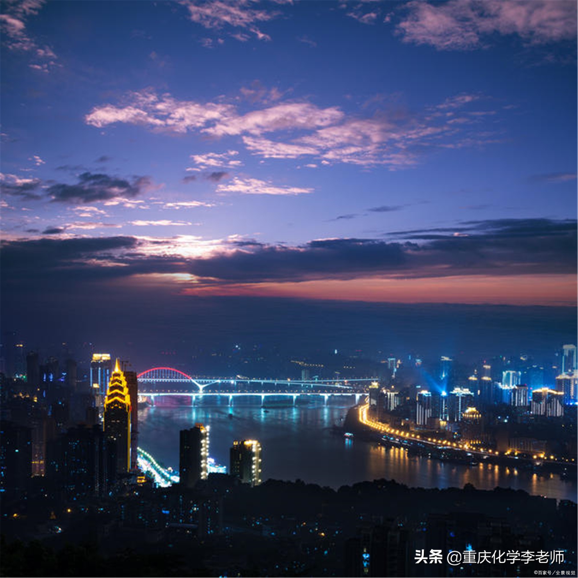 重庆历年高考状元花落谁家？