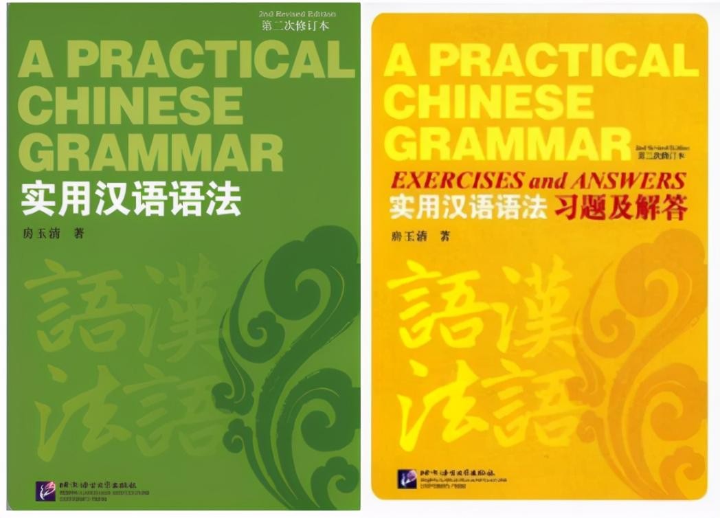 火了！北京这所高校：把湖北话翻译成16种语言，人民网忍不住“点赞”!