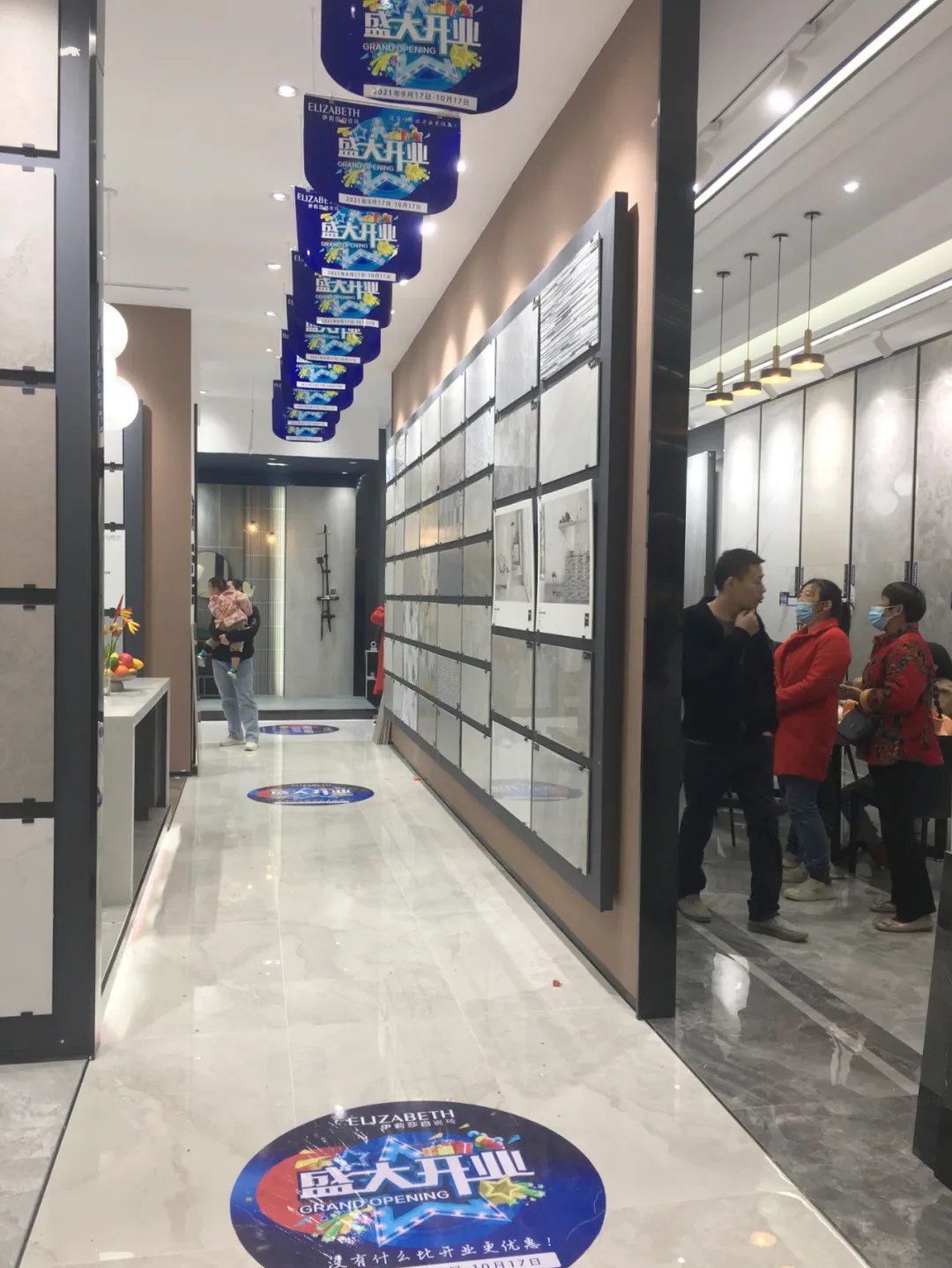 开业 | 再圈一城,再添一店!祝贺伊莉莎白瓷砖临泉现代馆盛大开业