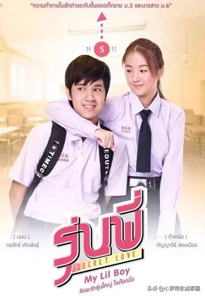 泰国人最喜欢的青春学园电视剧10部，追过几部？