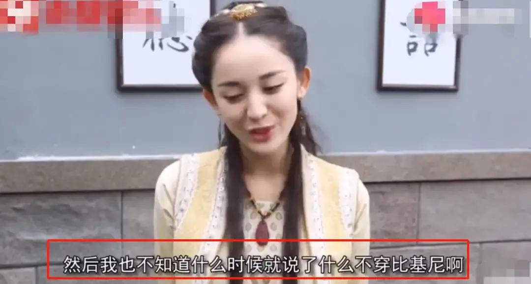 “万人嫌”古力娜扎十年的黑红之路，她从来不“可怜”