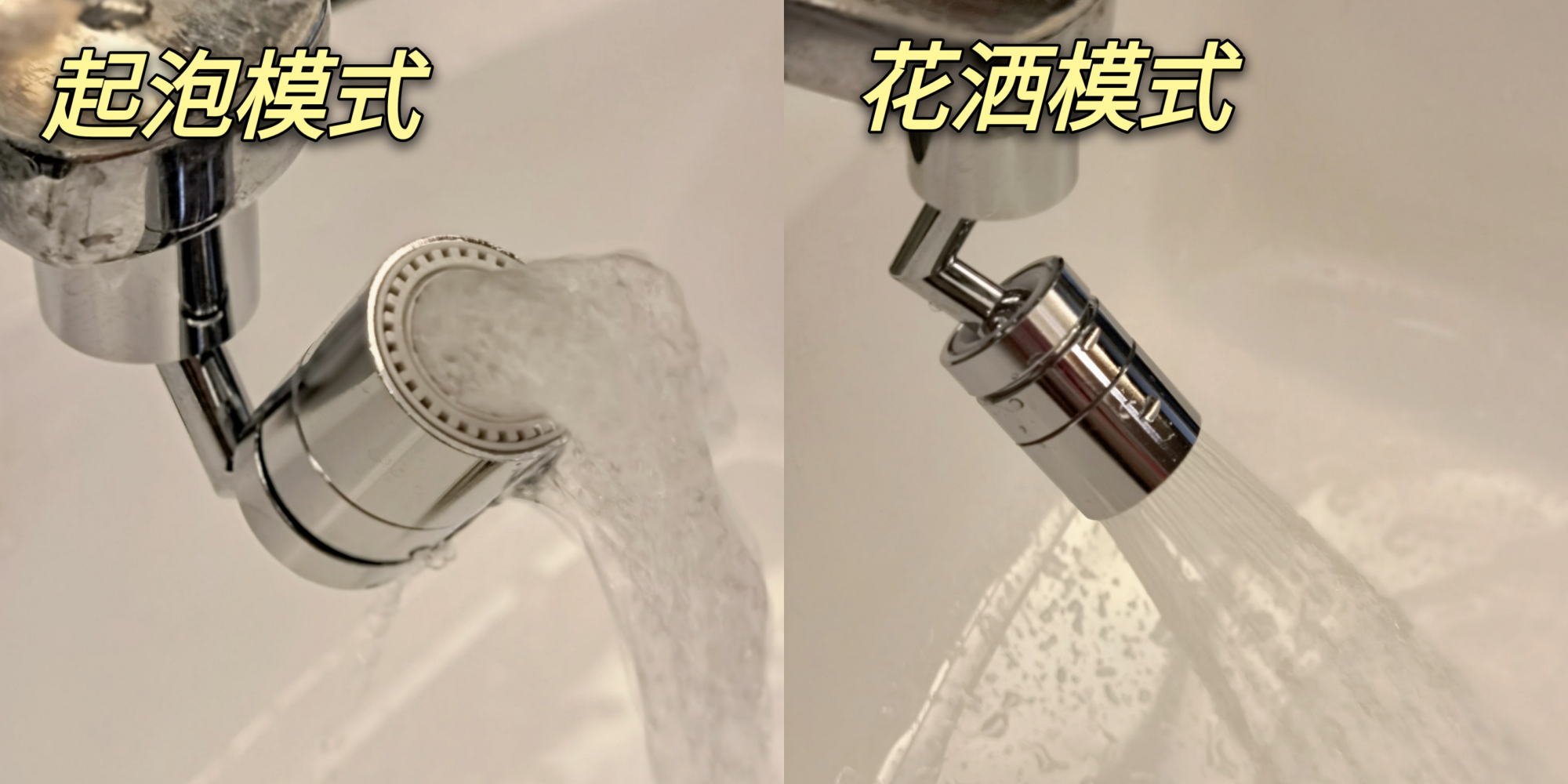 第二次装修，我坚持换掉这10个小设计，入住后发现做得太对了
