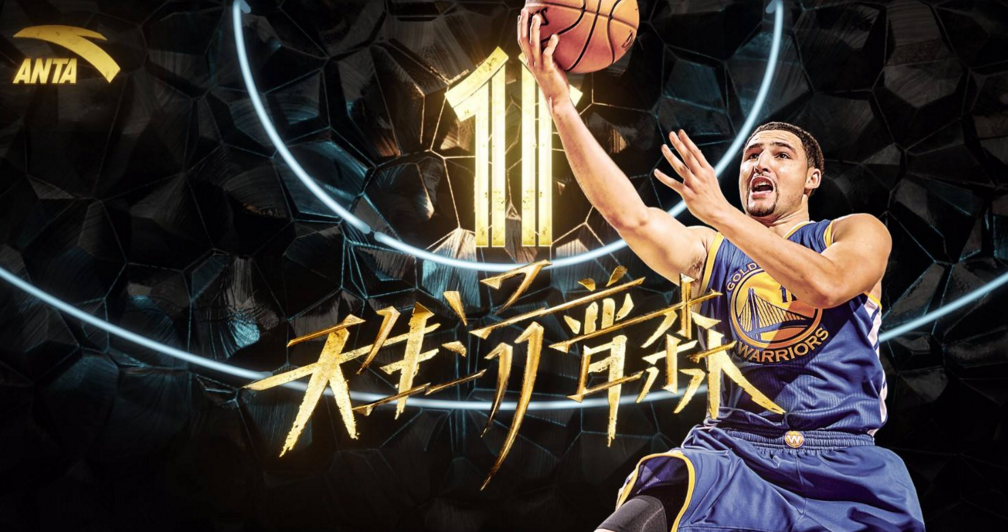 李宁签了哪些nba球员(签约中国品牌的NBA球星：李宁1亿签韦德，最后1个资深球迷才知道)