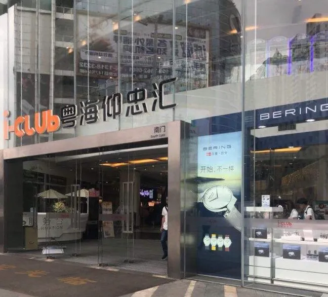 广州夏天适合逛街的室内商城广场（2）