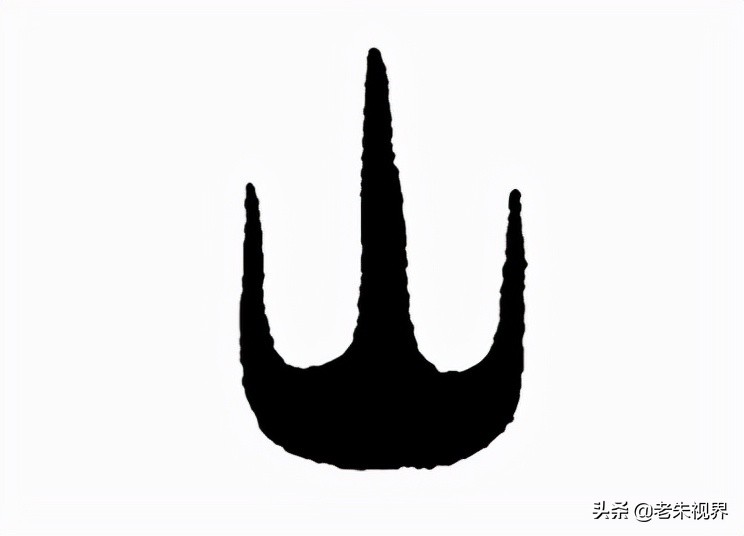 山：汉字的起源与演变（山字的来历）