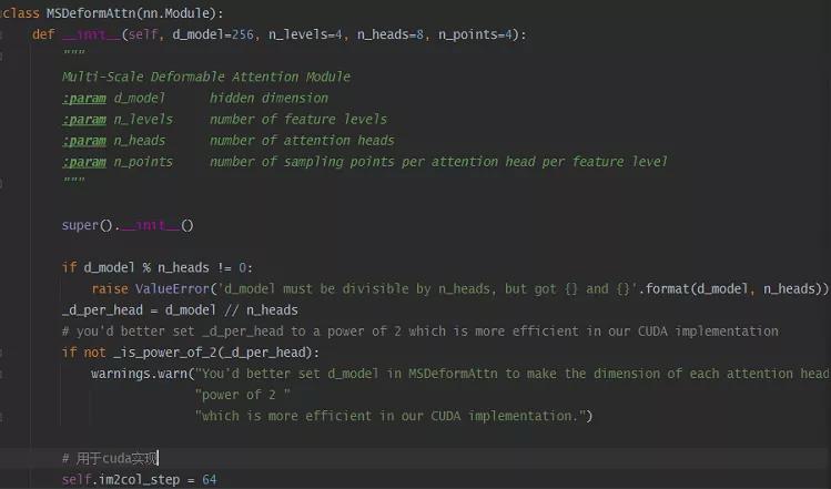 Deformable DETR:稀疏采样的注意力机制