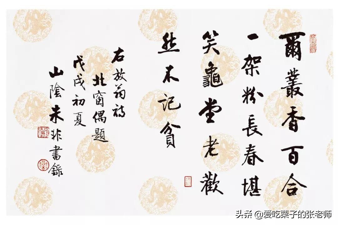 无意苦争春，一任群芳妒，有谁知道陆游的一生过得有多苦？