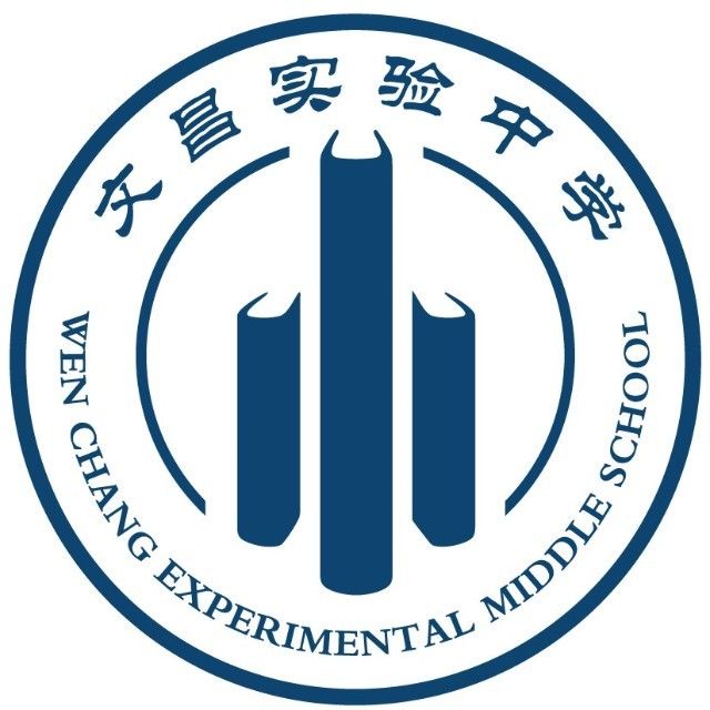 文昌和琼海共有14所高中，你觉得哪所学校的LOGO更好看？