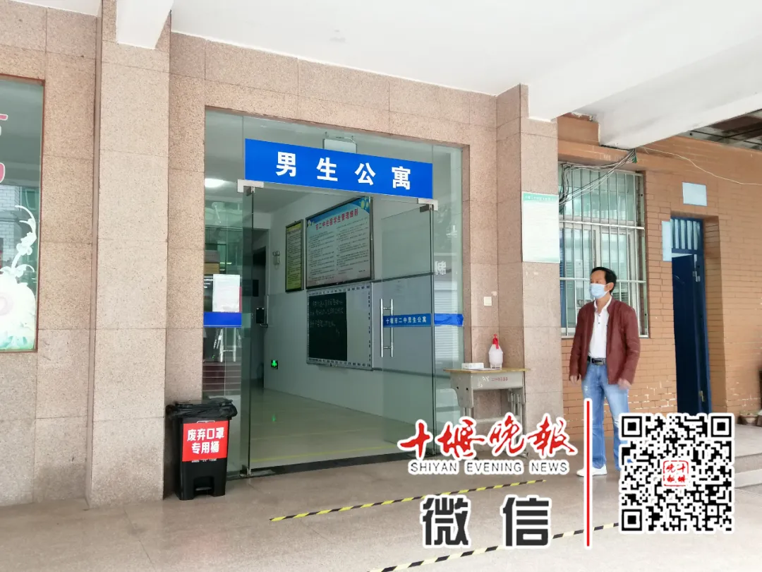 今天开学！刚刚在十堰这些学校拍下，这一幕等了太久