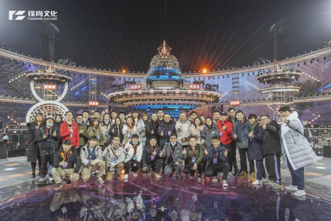 走进湖南卫视2020-2021跨年演唱会“未来之城”幕后